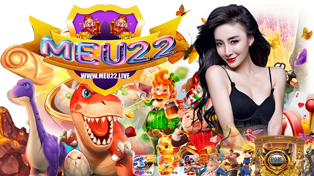 meu22-slot